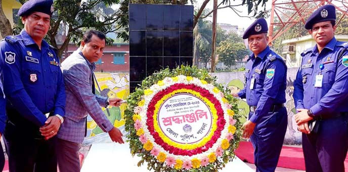 পাবনায় পুলিশ মেমোরিয়াল ডে অনুষ্ঠিত