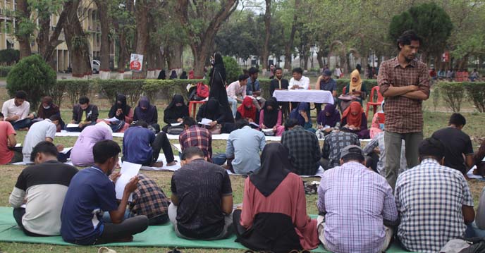 ইবিতে লন্ঠনের ‘কুইজ প্রতিযোগিতা’ অনুষ্ঠিত