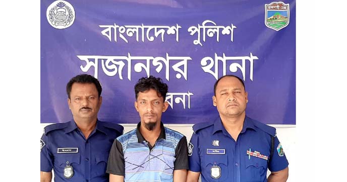 সুজানগরে হেরোইন সহ মাদক ব্যবসায়ী গ্রেপ্তার