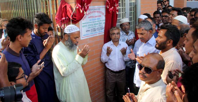 পাবনা পলিটেকনিক ইনস্টিটিউটের প্রধান ফটক উদ্বোধন করলেন এমপি – গোলাম ফারুক প্রিন্স